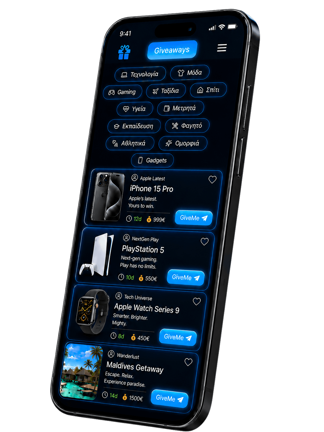 GiveMe mobile app preview